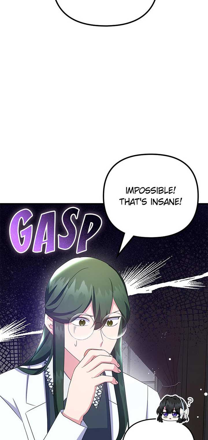 It’s the First Time for Both of Us! Chapter 46 - Page 24