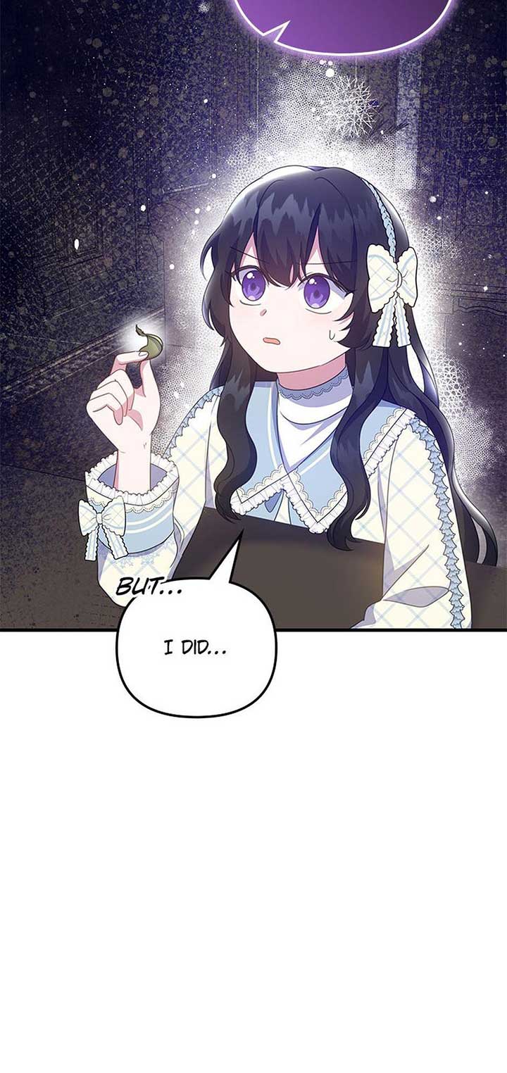 It’s the First Time for Both of Us! Chapter 46 - Page 26