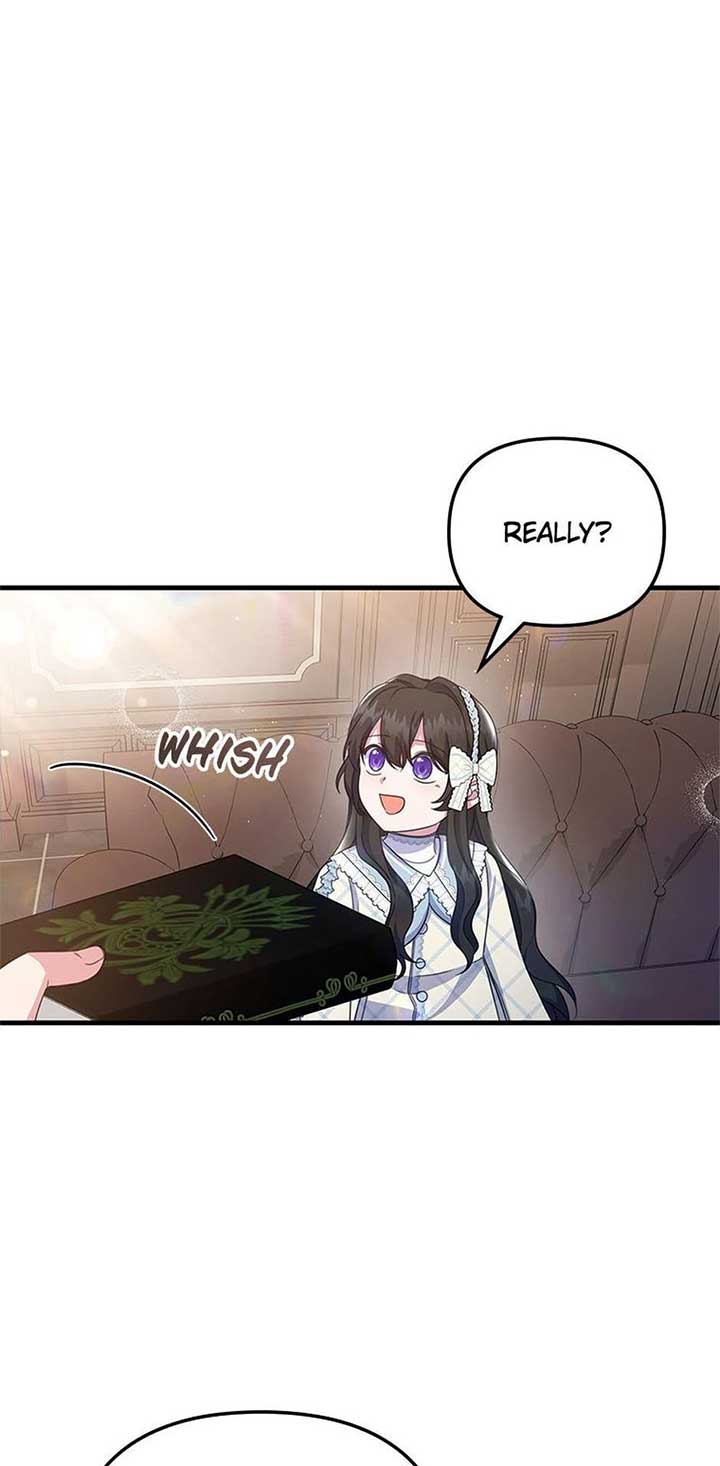 It’s the First Time for Both of Us! Chapter 46 - Page 4