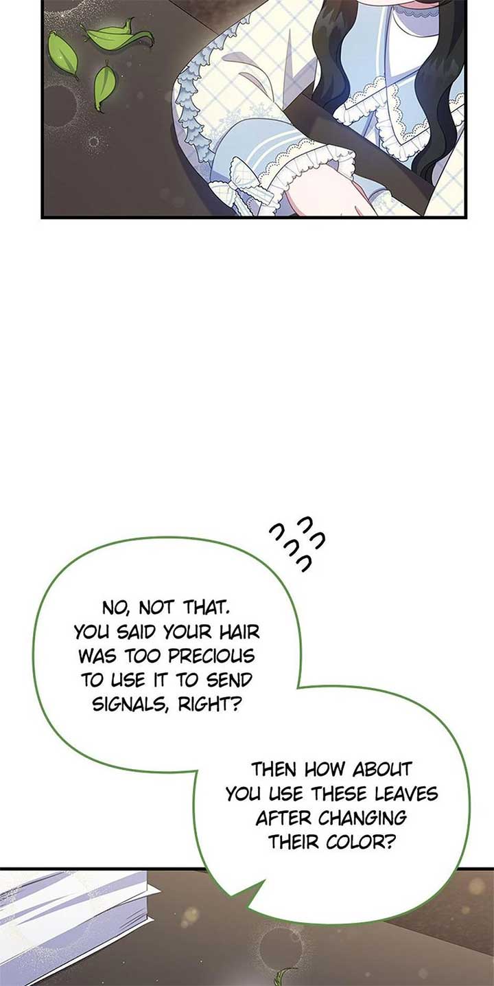 It’s the First Time for Both of Us! Chapter 46 - Page 35