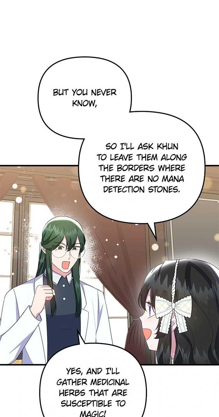 It’s the First Time for Both of Us! Chapter 46 - Page 39