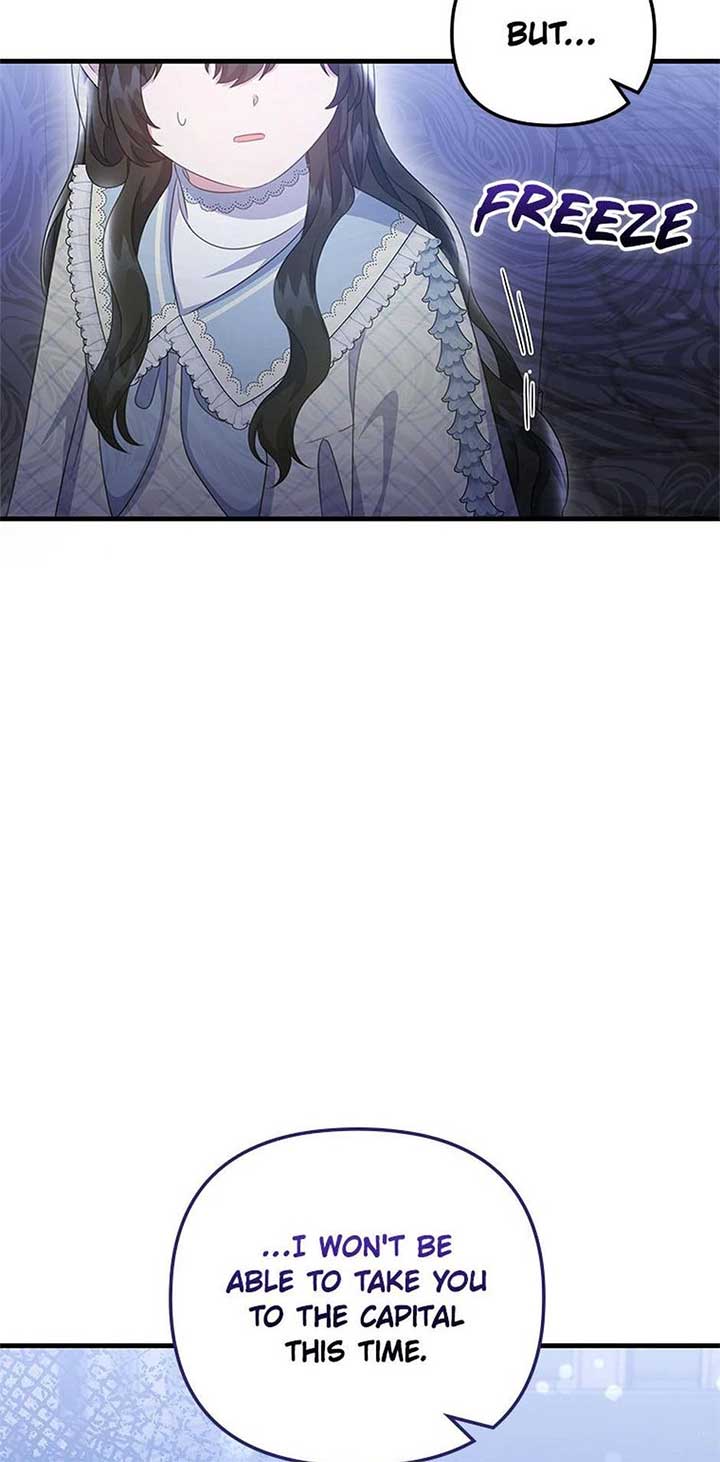 It’s the First Time for Both of Us! Chapter 46 - Page 52