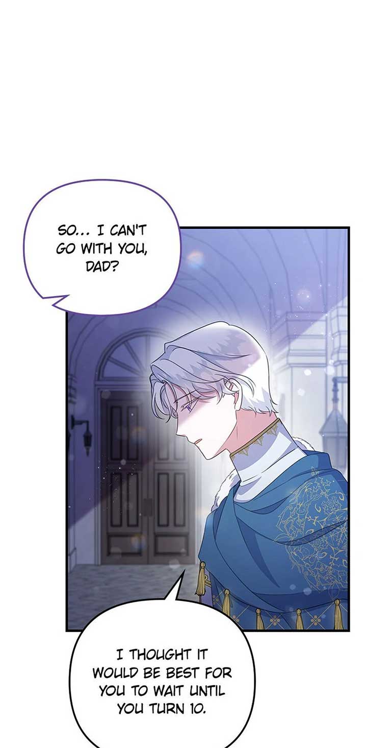 It’s the First Time for Both of Us! Chapter 46 - Page 55