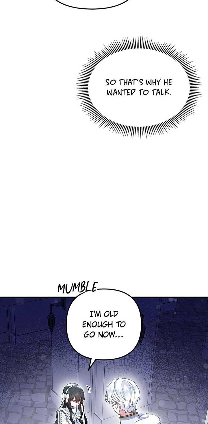 It’s the First Time for Both of Us! Chapter 46 - Page 56
