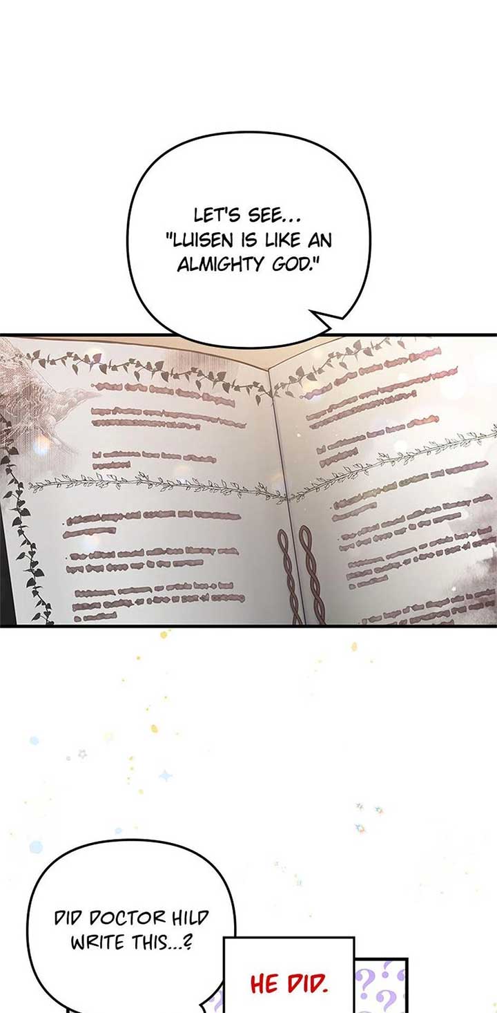 It’s the First Time for Both of Us! Chapter 46 - Page 7
