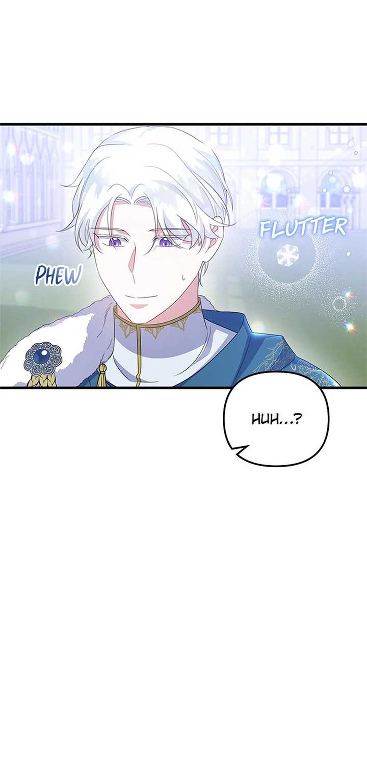 It’s the First Time for Both of Us! Chapter 46 - Page 66