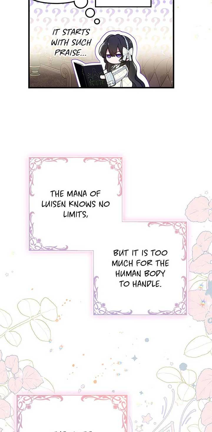 It’s the First Time for Both of Us! Chapter 46 - Page 8