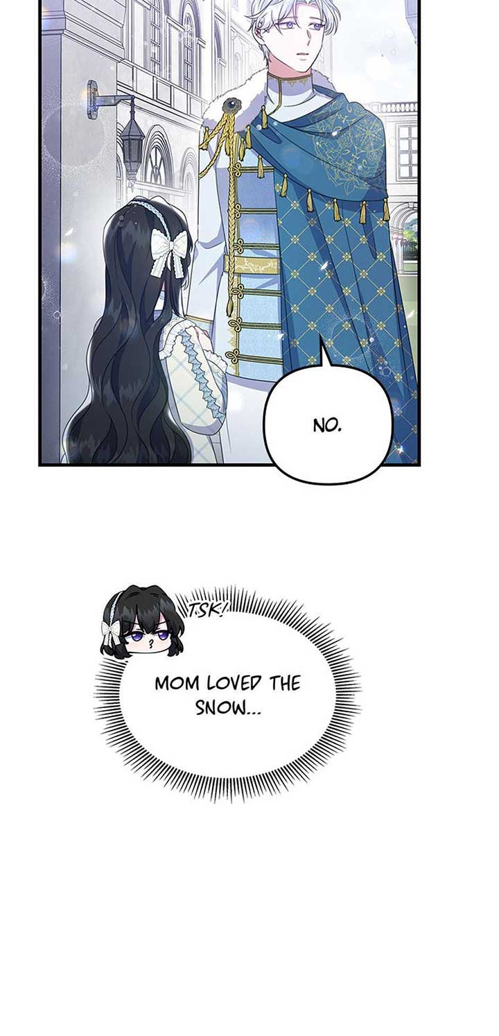It’s the First Time for Both of Us! Chapter 46 - Page 71