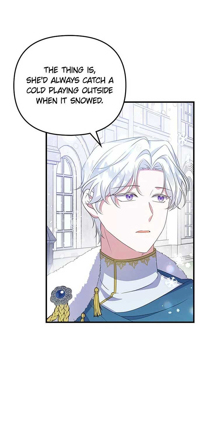It’s the First Time for Both of Us! Chapter 46 - Page 72