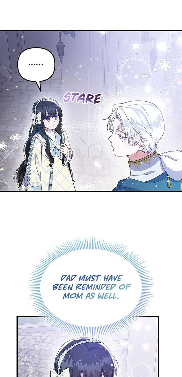 It’s the First Time for Both of Us! Chapter 46 - Page 73