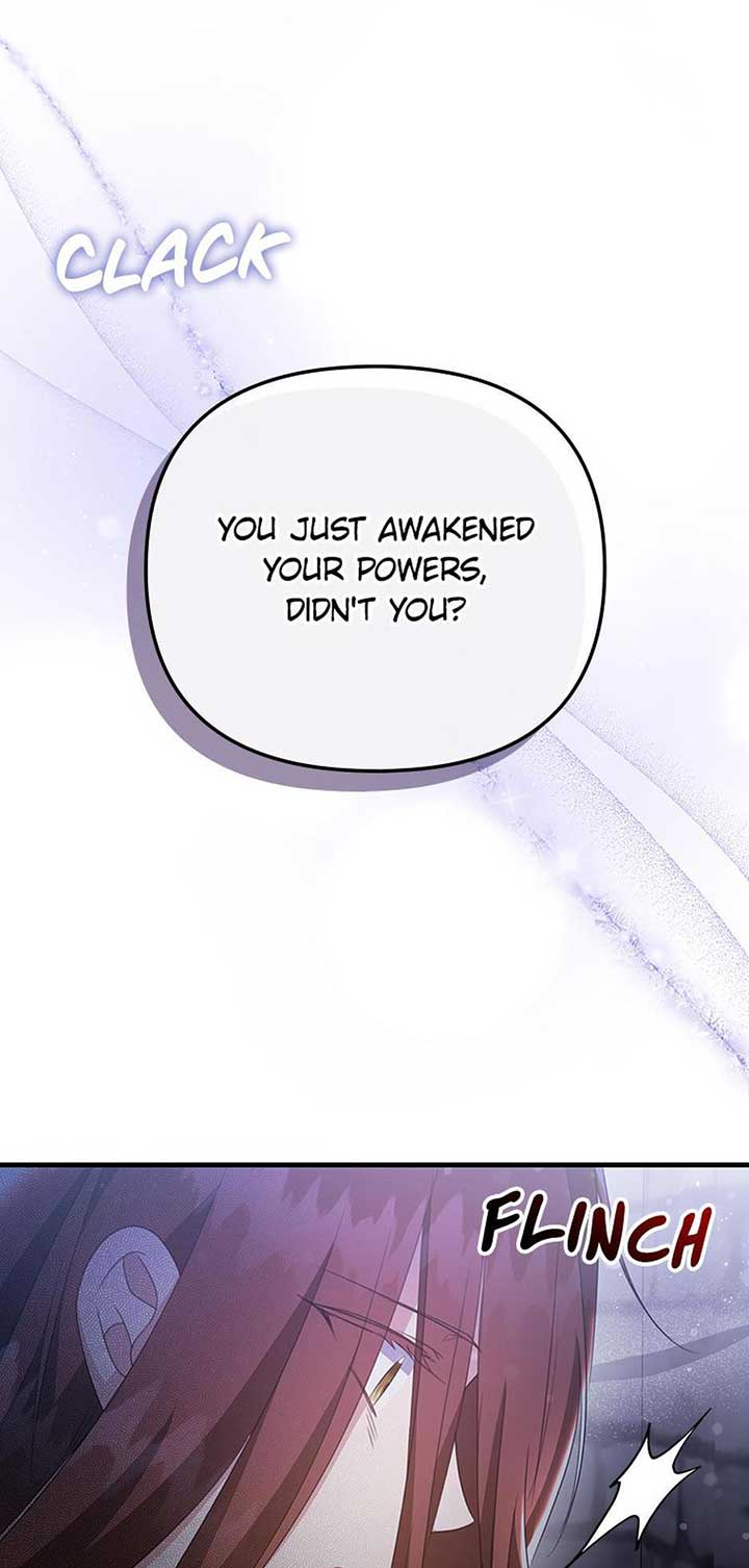 It’s the First Time for Both of Us! Chapter 47 - Page 13