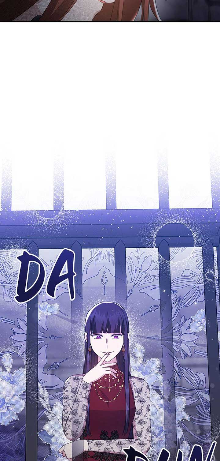 It’s the First Time for Both of Us! Chapter 47 - Page 14
