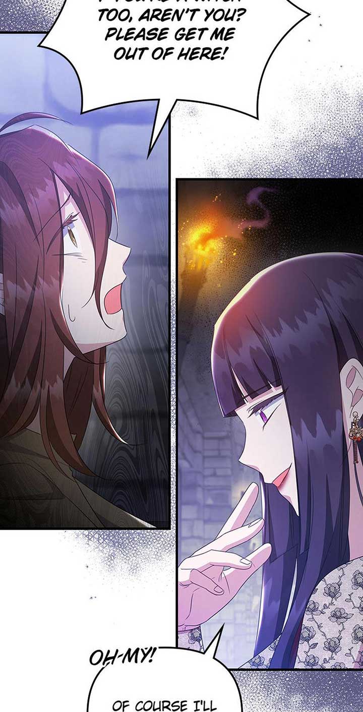 It’s the First Time for Both of Us! Chapter 47 - Page 17