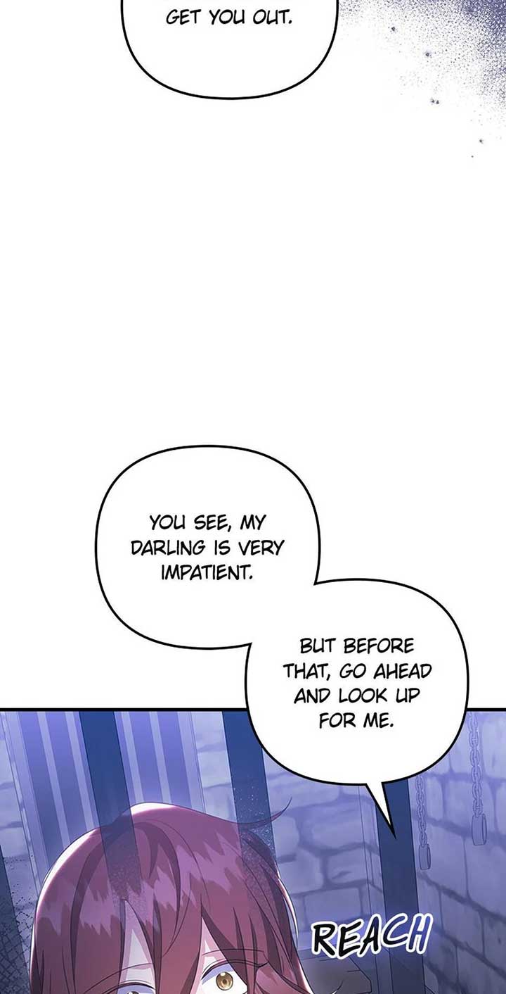 It’s the First Time for Both of Us! Chapter 47 - Page 18
