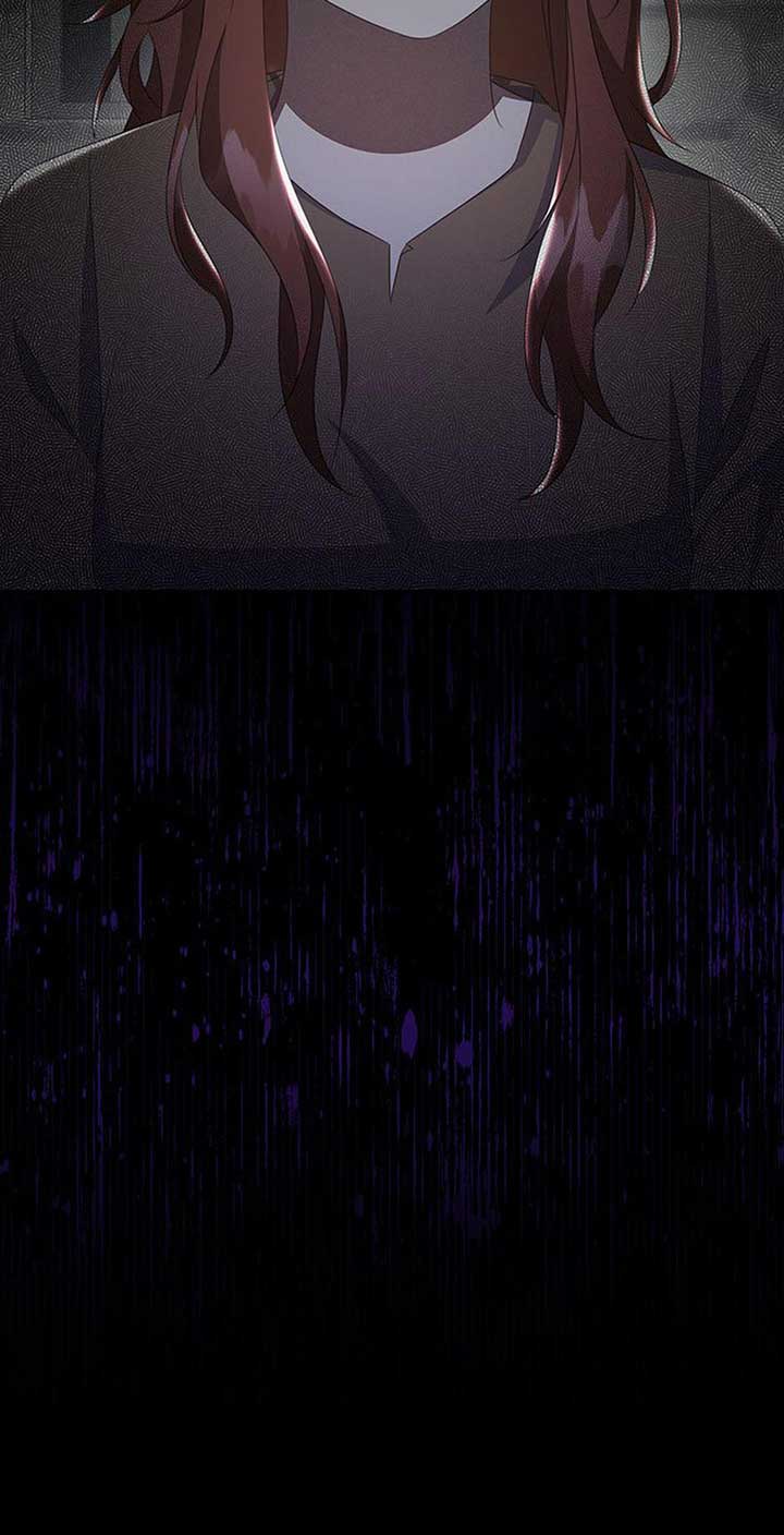 It’s the First Time for Both of Us! Chapter 47 - Page 23