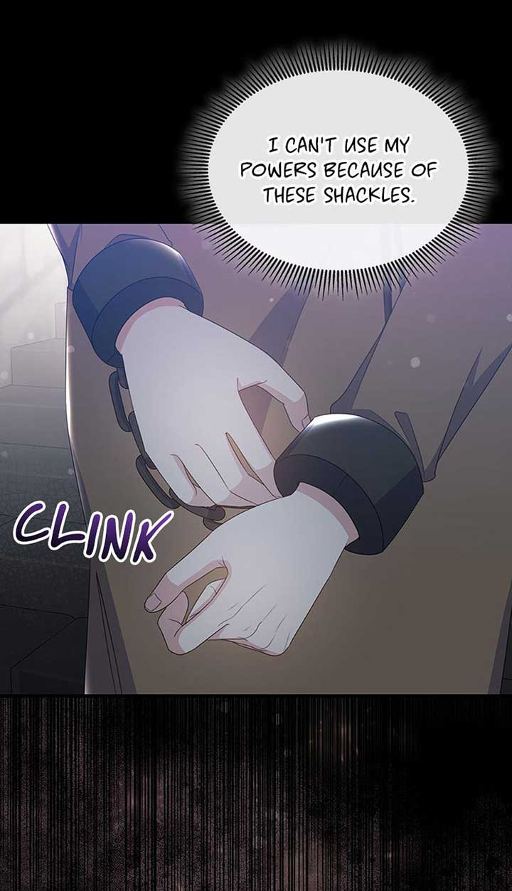 It’s the First Time for Both of Us! Chapter 47 - Page 4