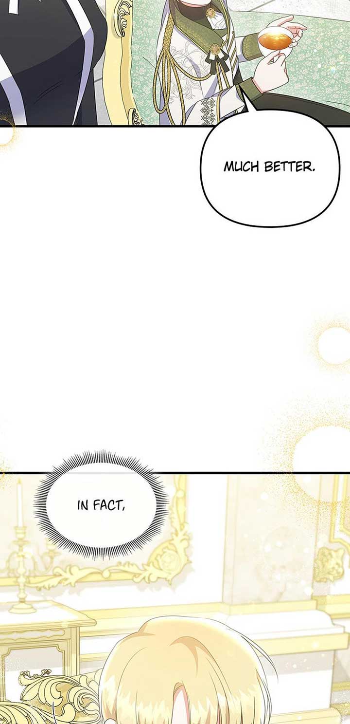 It’s the First Time for Both of Us! Chapter 47 - Page 32