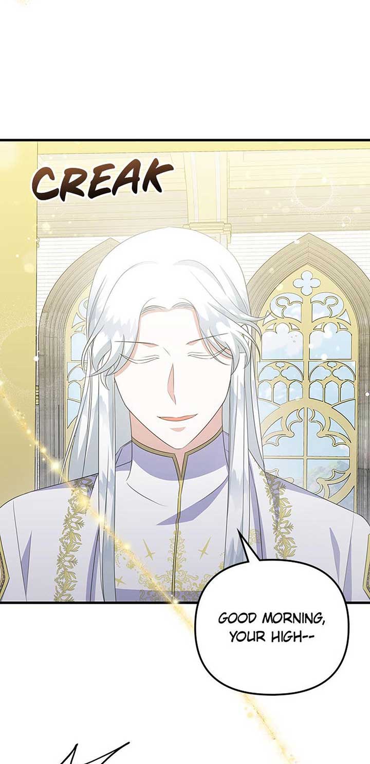 It’s the First Time for Both of Us! Chapter 47 - Page 36