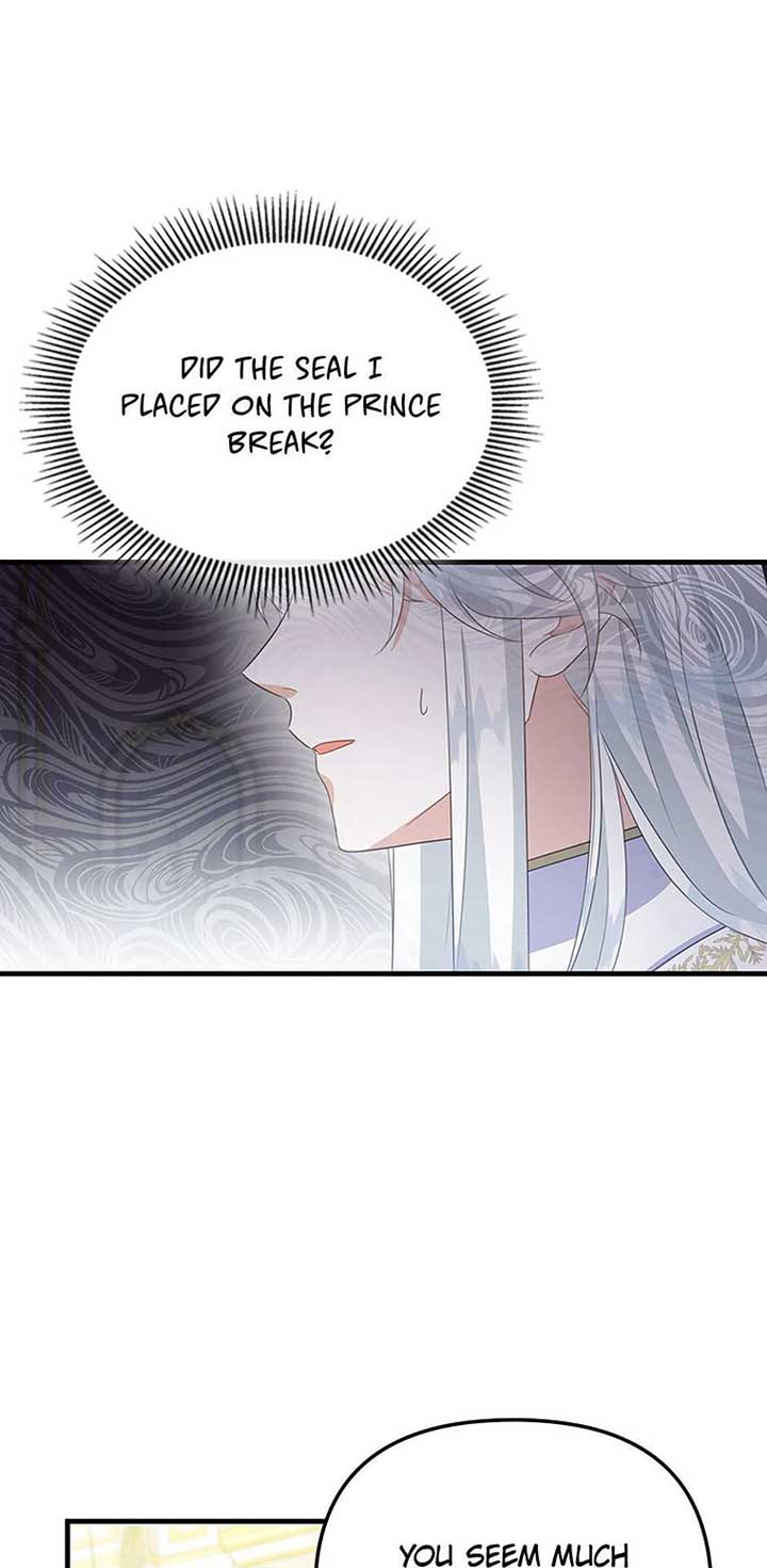 It’s the First Time for Both of Us! Chapter 47 - Page 39