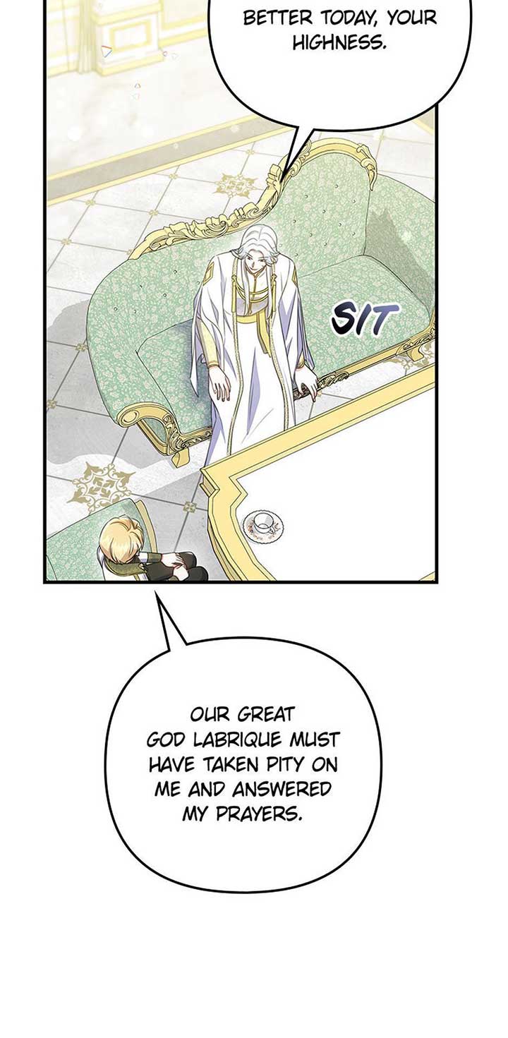 It’s the First Time for Both of Us! Chapter 47 - Page 40