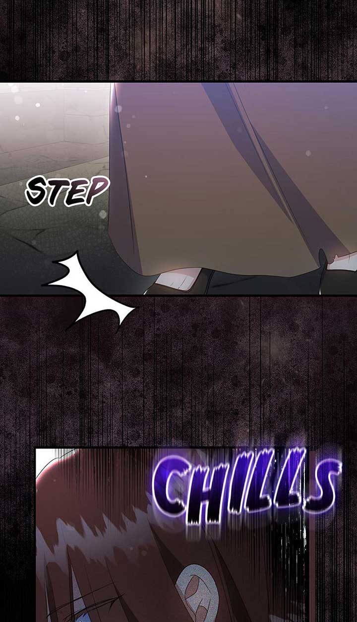 It’s the First Time for Both of Us! Chapter 47 - Page 5