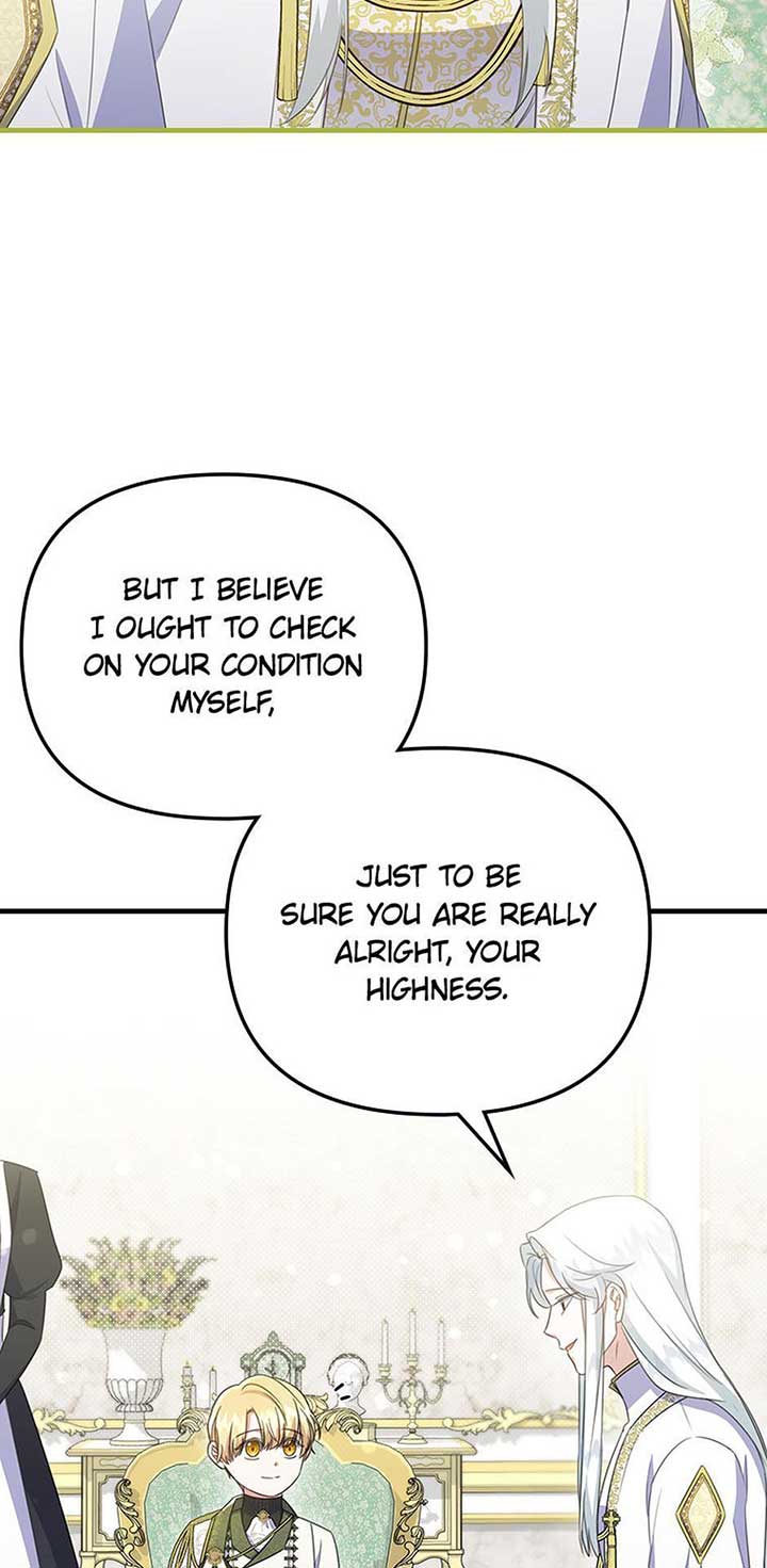 It’s the First Time for Both of Us! Chapter 47 - Page 42