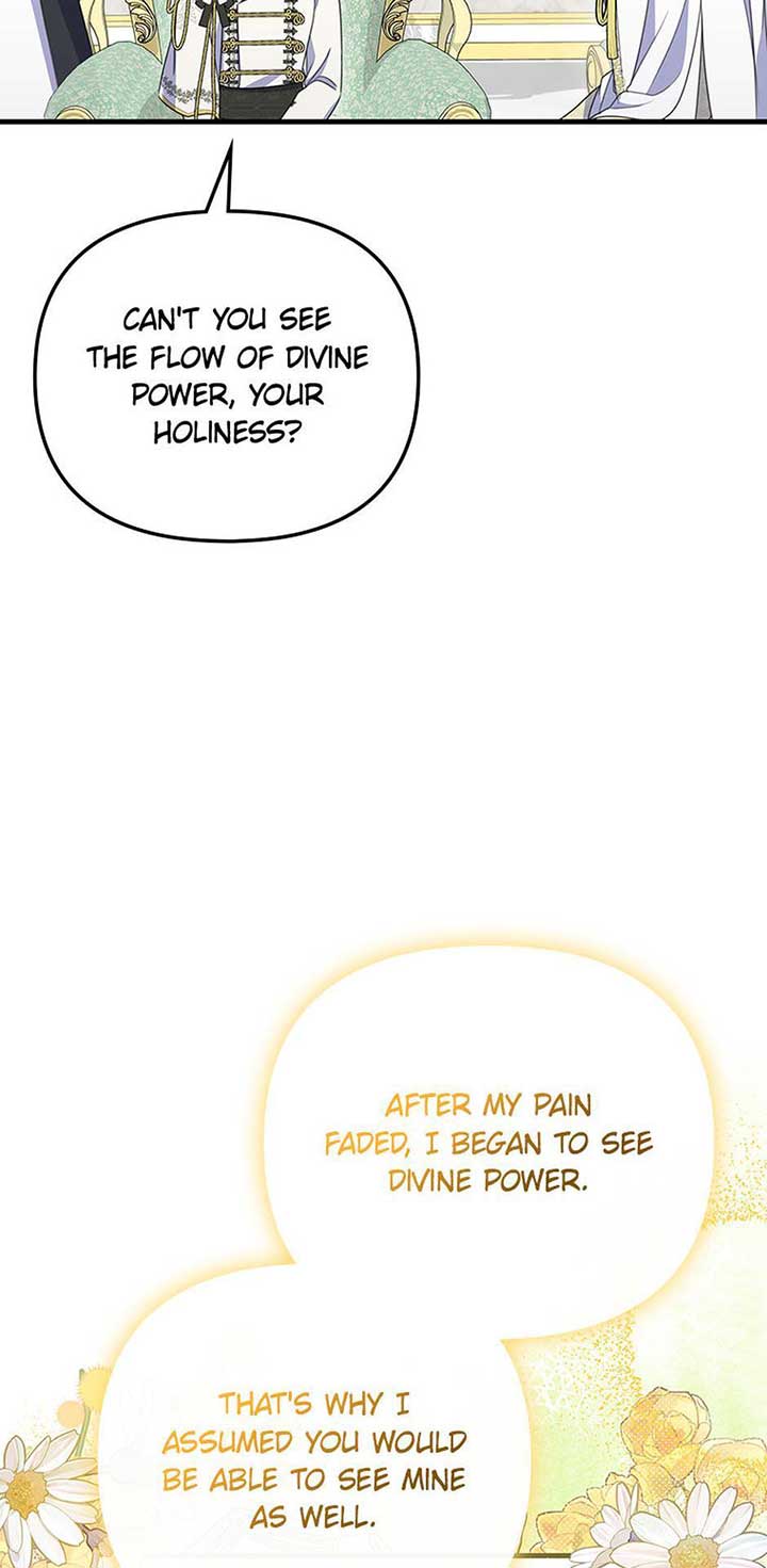 It’s the First Time for Both of Us! Chapter 47 - Page 43