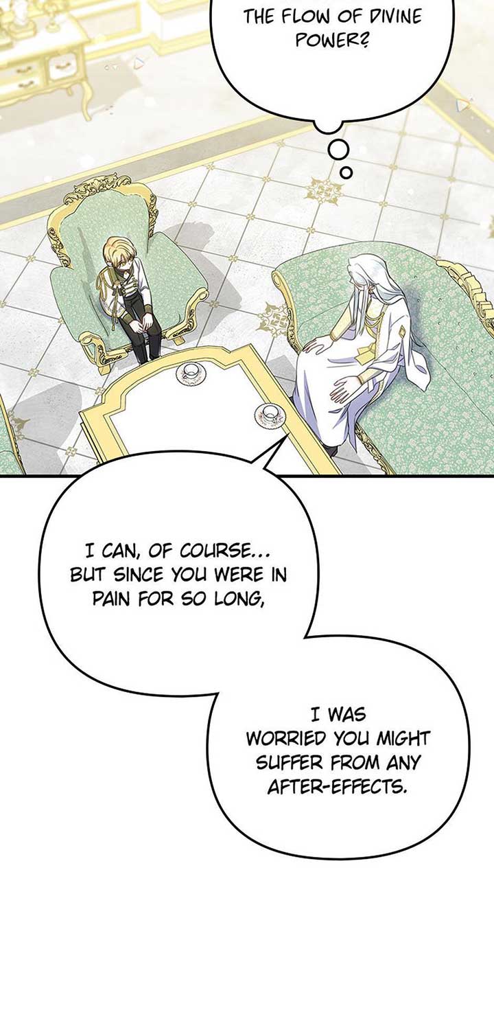 It’s the First Time for Both of Us! Chapter 47 - Page 45