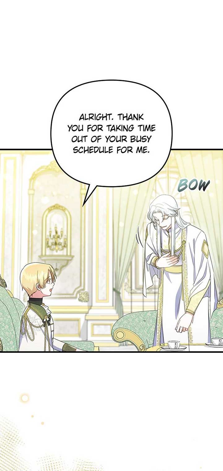 It’s the First Time for Both of Us! Chapter 47 - Page 47