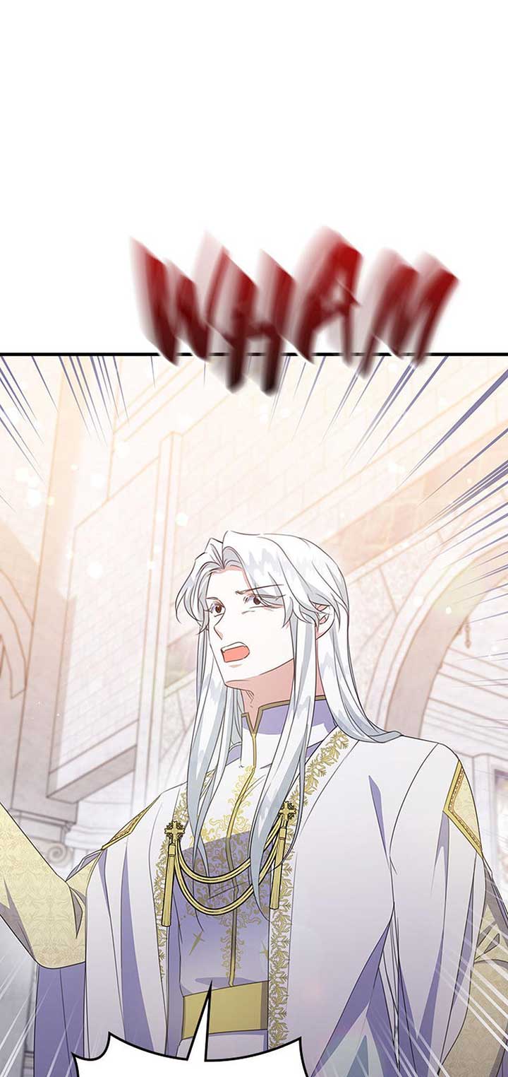 It’s the First Time for Both of Us! Chapter 47 - Page 53