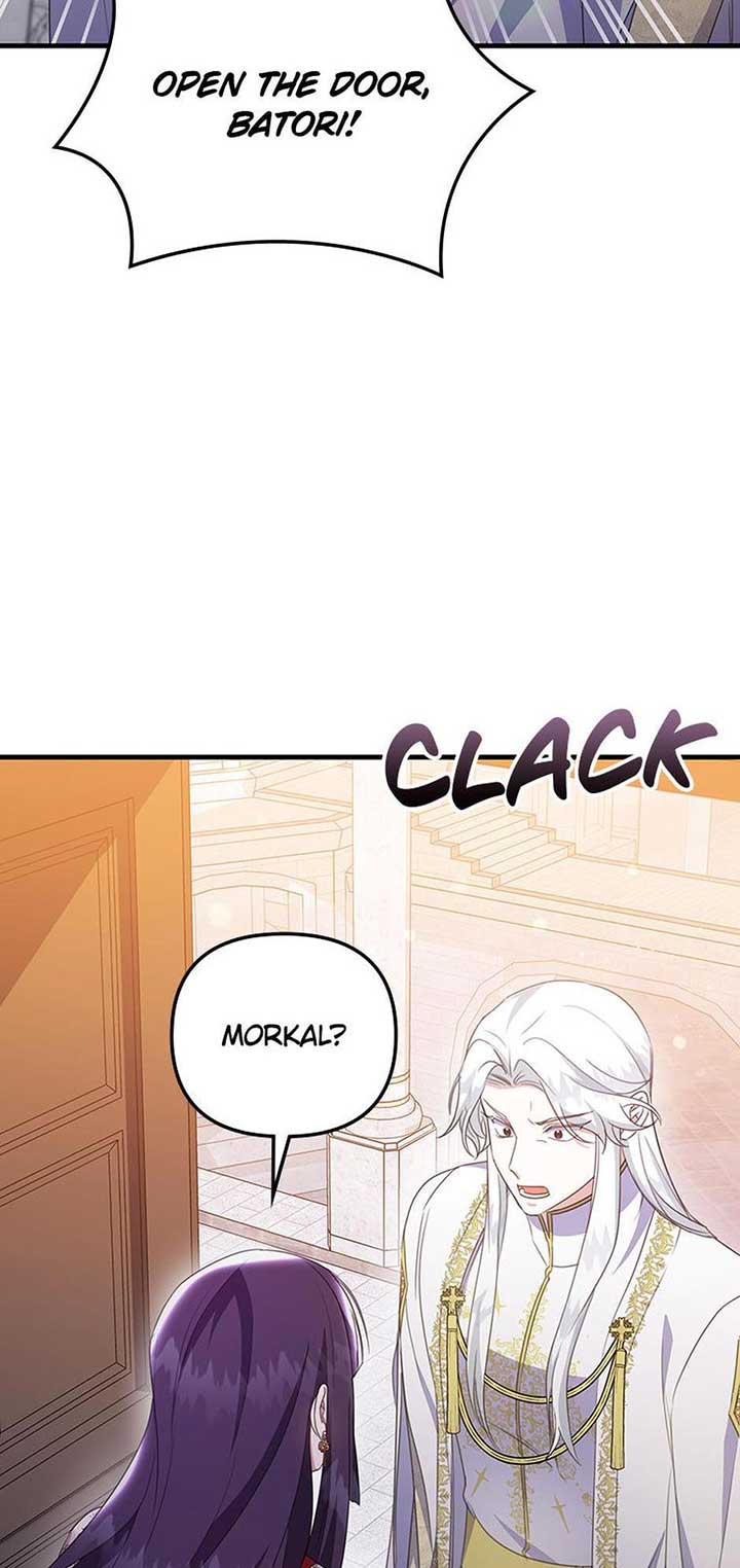 It’s the First Time for Both of Us! Chapter 47 - Page 54