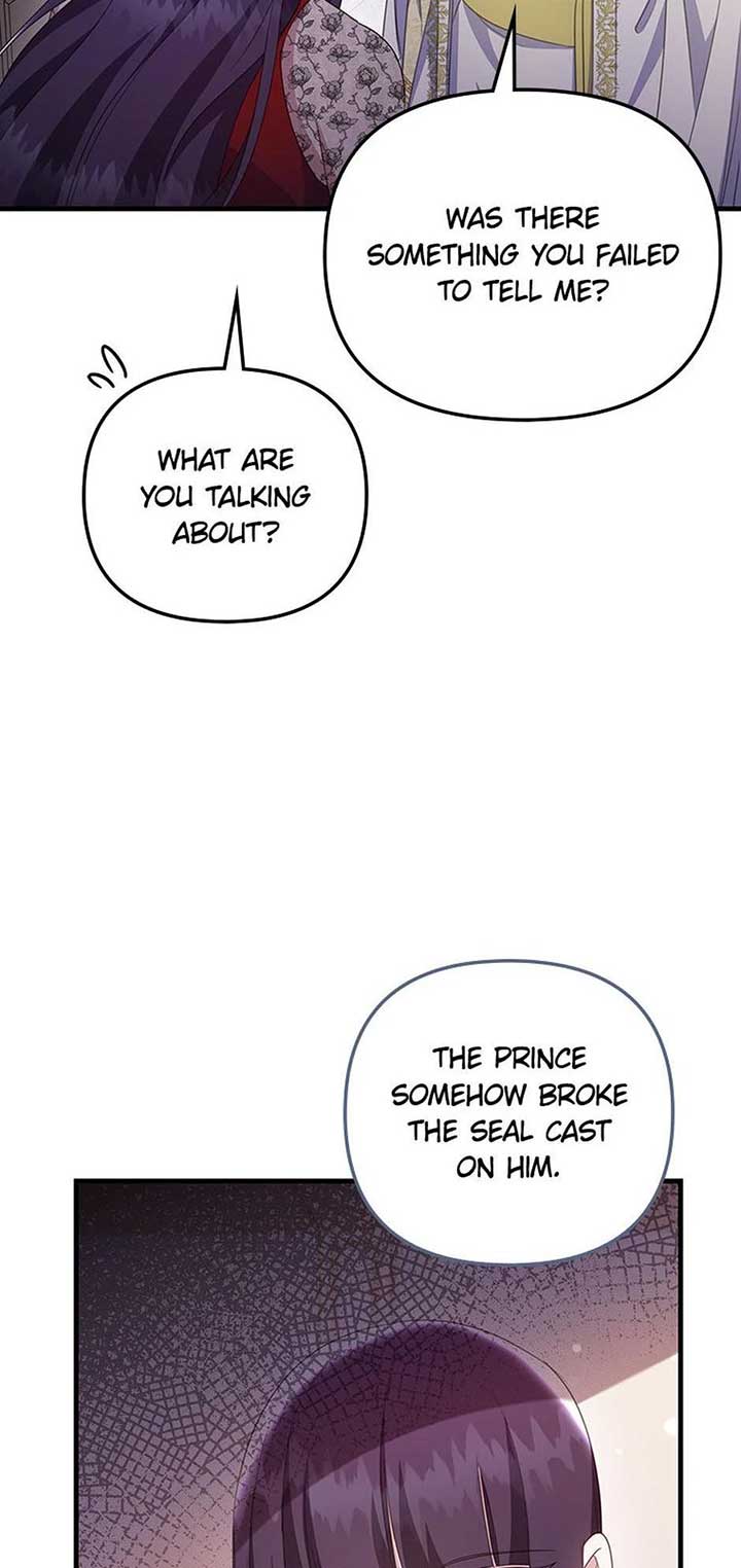 It’s the First Time for Both of Us! Chapter 47 - Page 55