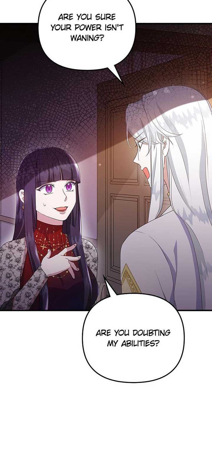 It’s the First Time for Both of Us! Chapter 47 - Page 58