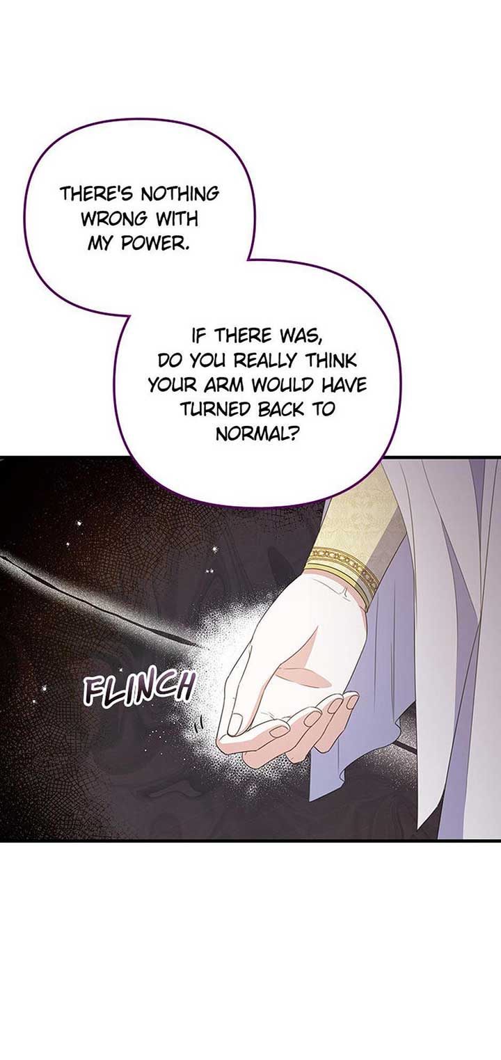 It’s the First Time for Both of Us! Chapter 47 - Page 59