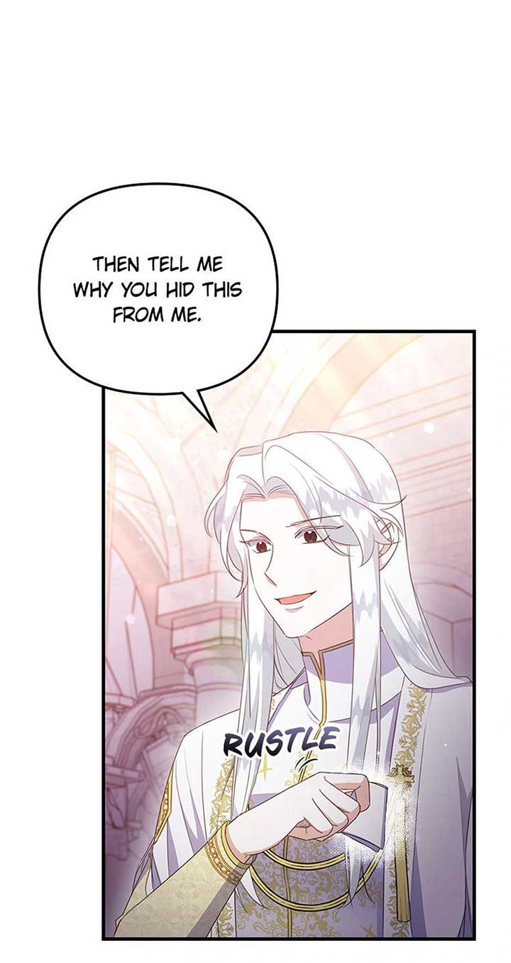 It’s the First Time for Both of Us! Chapter 47 - Page 60