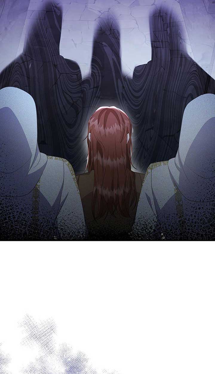 It’s the First Time for Both of Us! Chapter 47 - Page 7