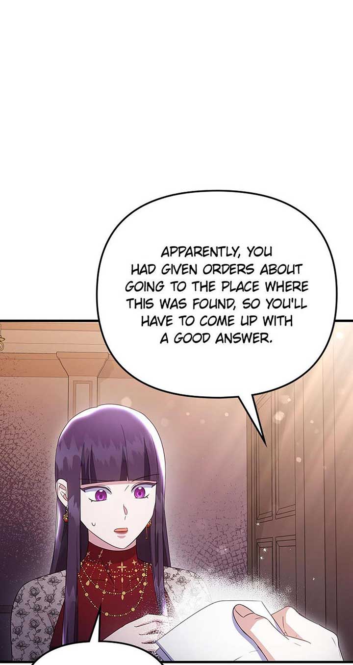 It’s the First Time for Both of Us! Chapter 47 - Page 61