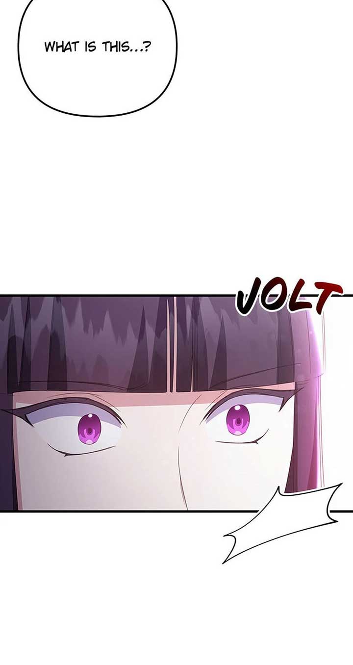 It’s the First Time for Both of Us! Chapter 47 - Page 62
