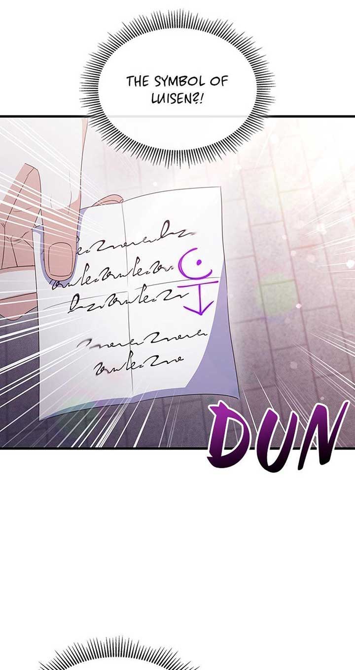 It’s the First Time for Both of Us! Chapter 47 - Page 63