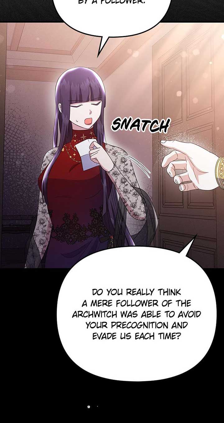 It’s the First Time for Both of Us! Chapter 47 - Page 65
