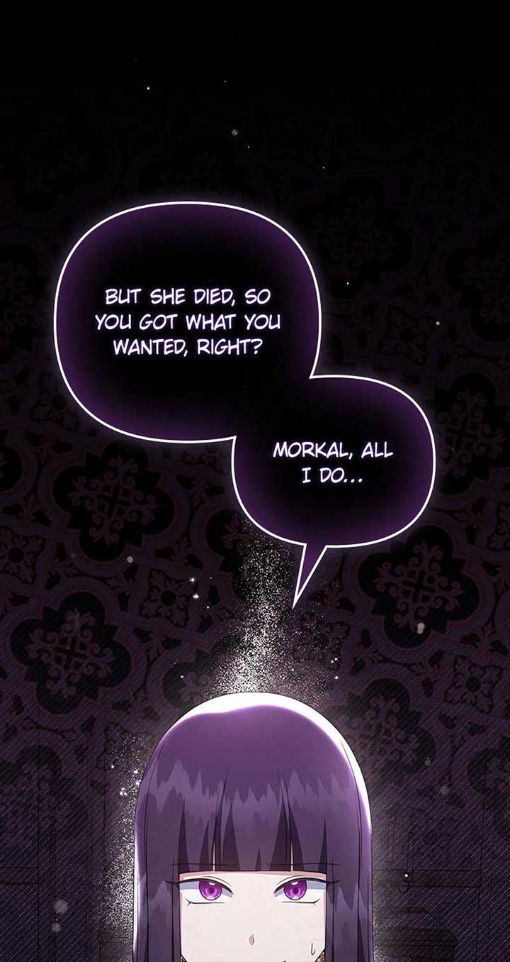 It’s the First Time for Both of Us! Chapter 47 - Page 66