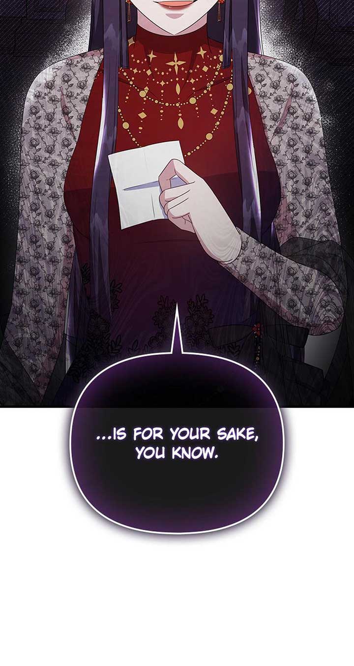 It’s the First Time for Both of Us! Chapter 47 - Page 67