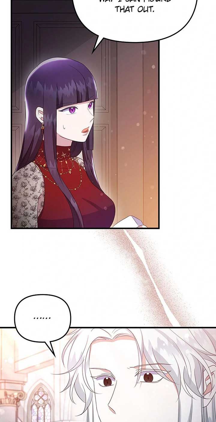 It’s the First Time for Both of Us! Chapter 47 - Page 70