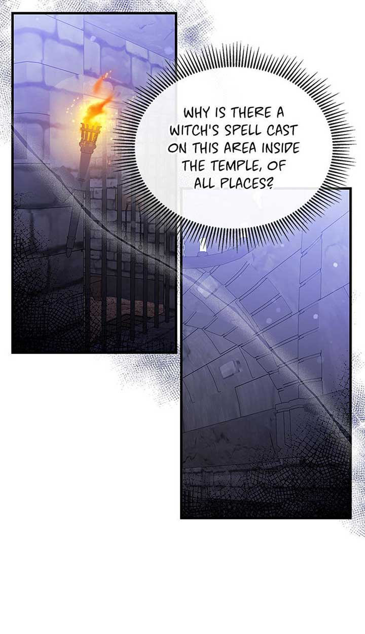 It’s the First Time for Both of Us! Chapter 47 - Page 8