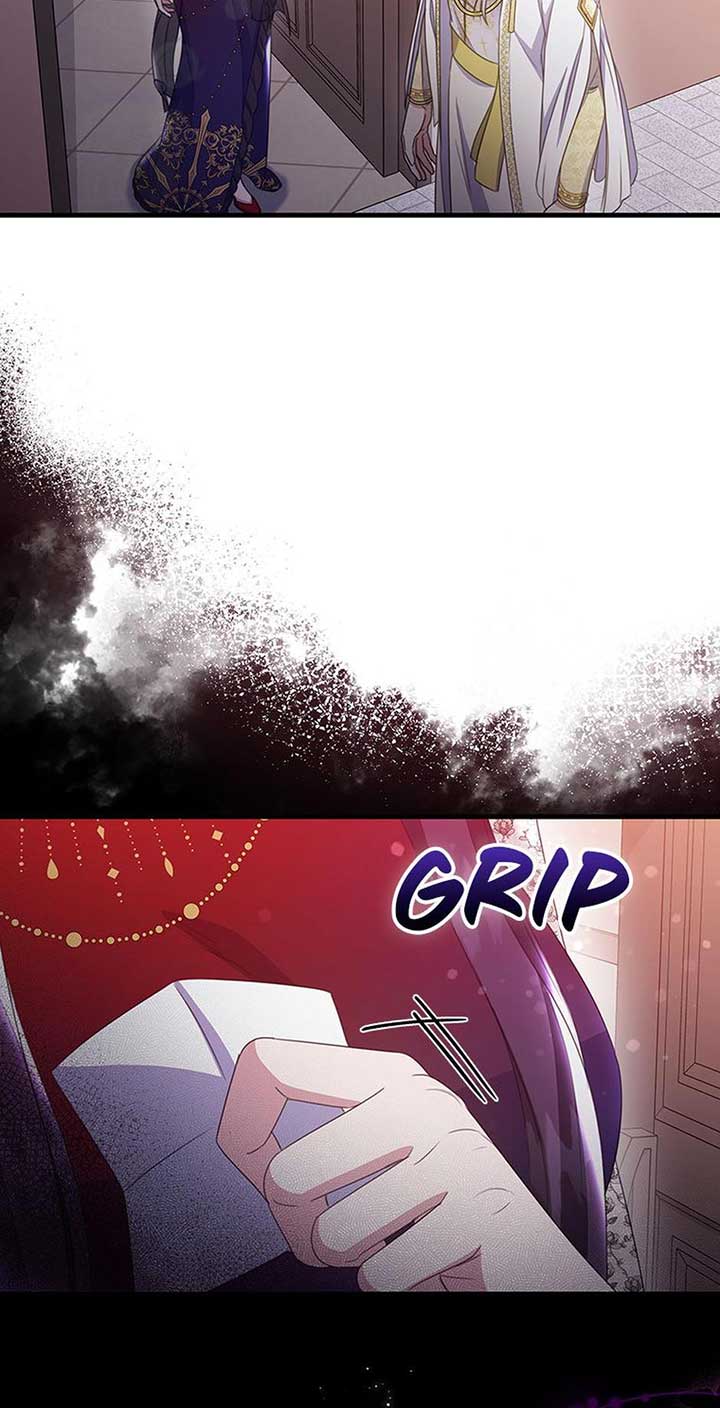 It’s the First Time for Both of Us! Chapter 47 - Page 72