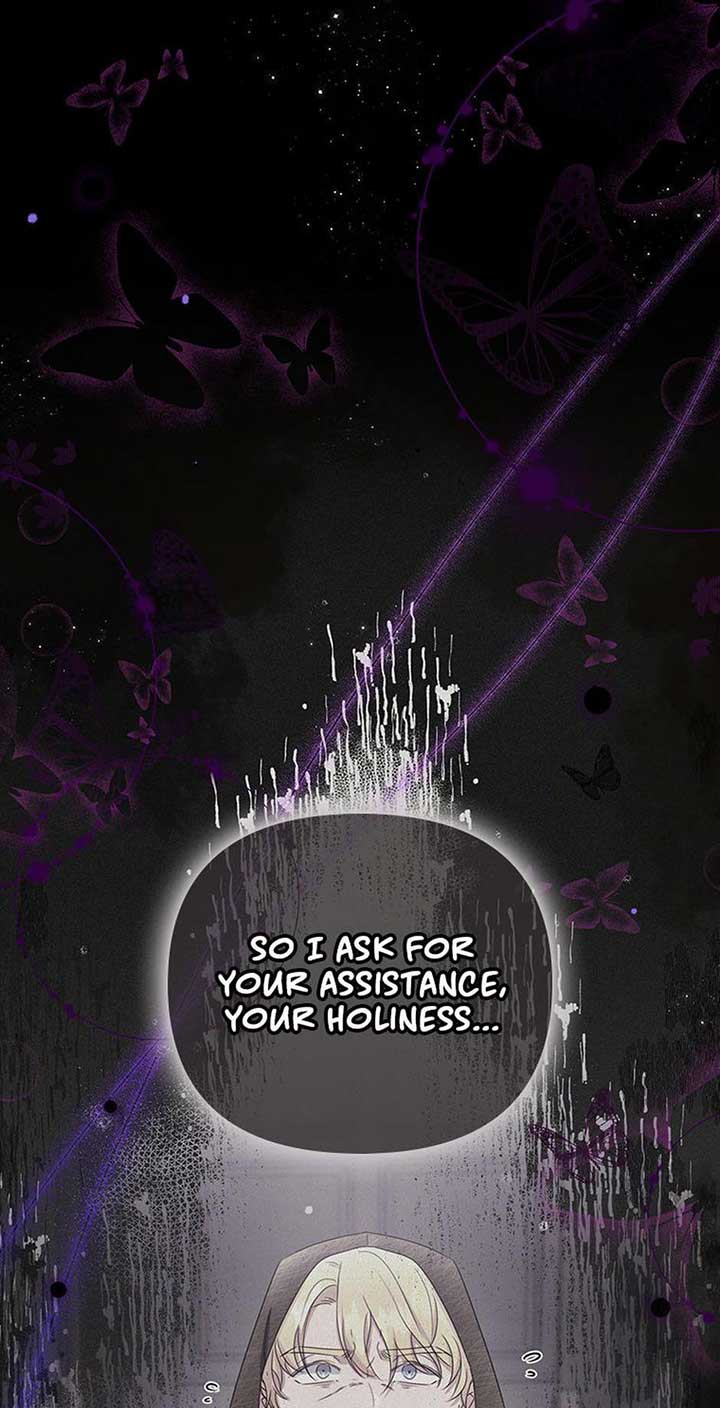 It’s the First Time for Both of Us! Chapter 47 - Page 73