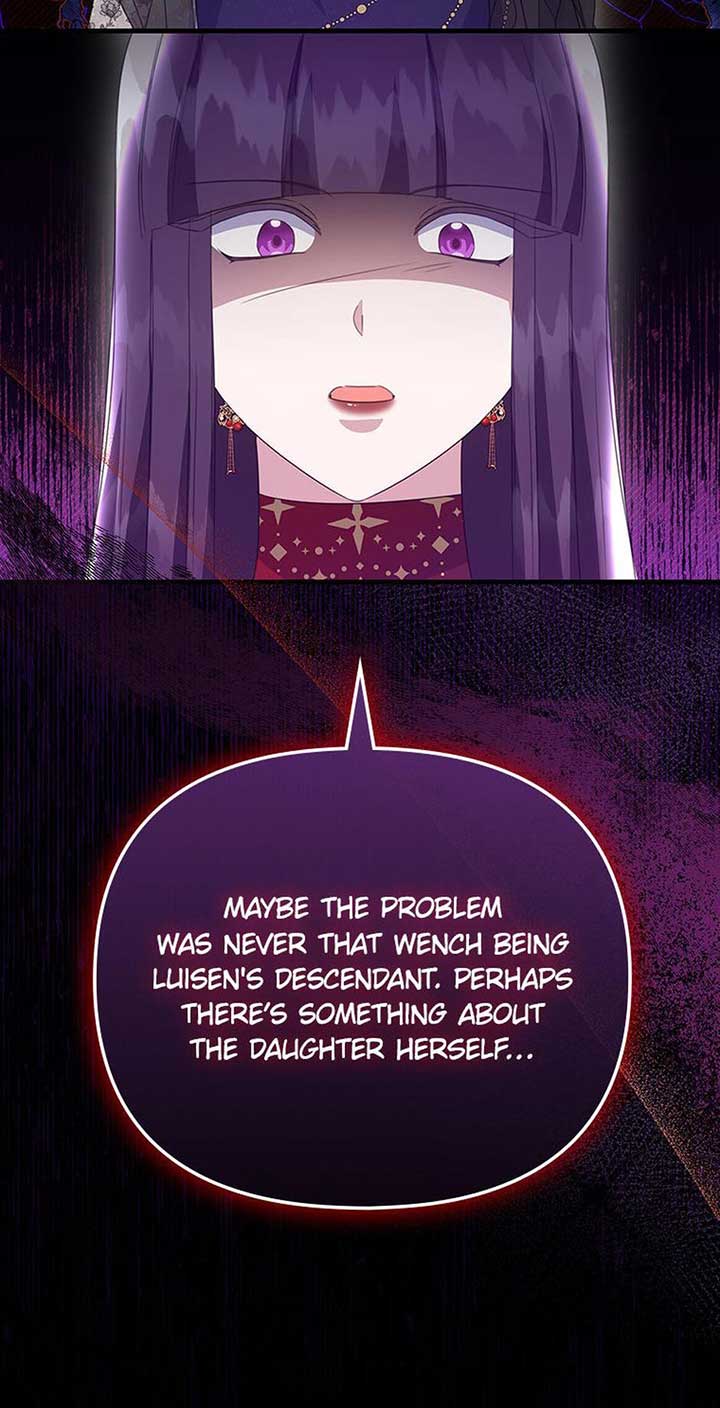 It’s the First Time for Both of Us! Chapter 47 - Page 77