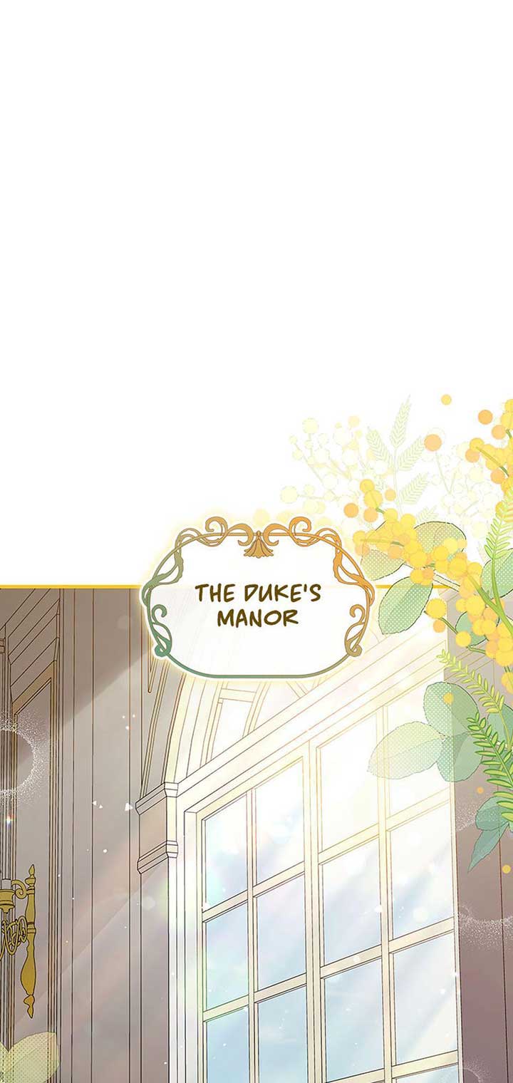 It’s the First Time for Both of Us! Chapter 48 - Page 1