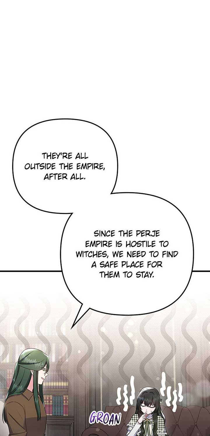 It’s the First Time for Both of Us! Chapter 48 - Page 11