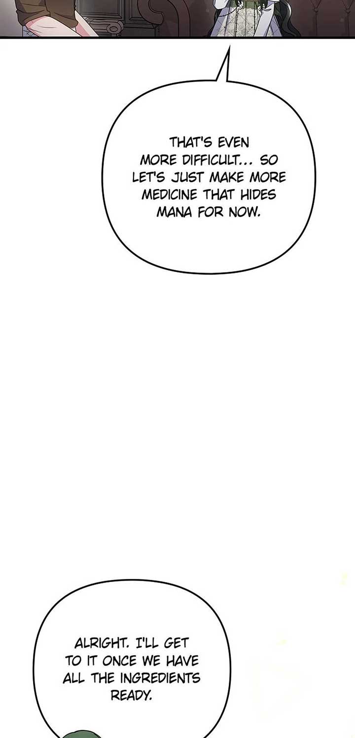 It’s the First Time for Both of Us! Chapter 48 - Page 12